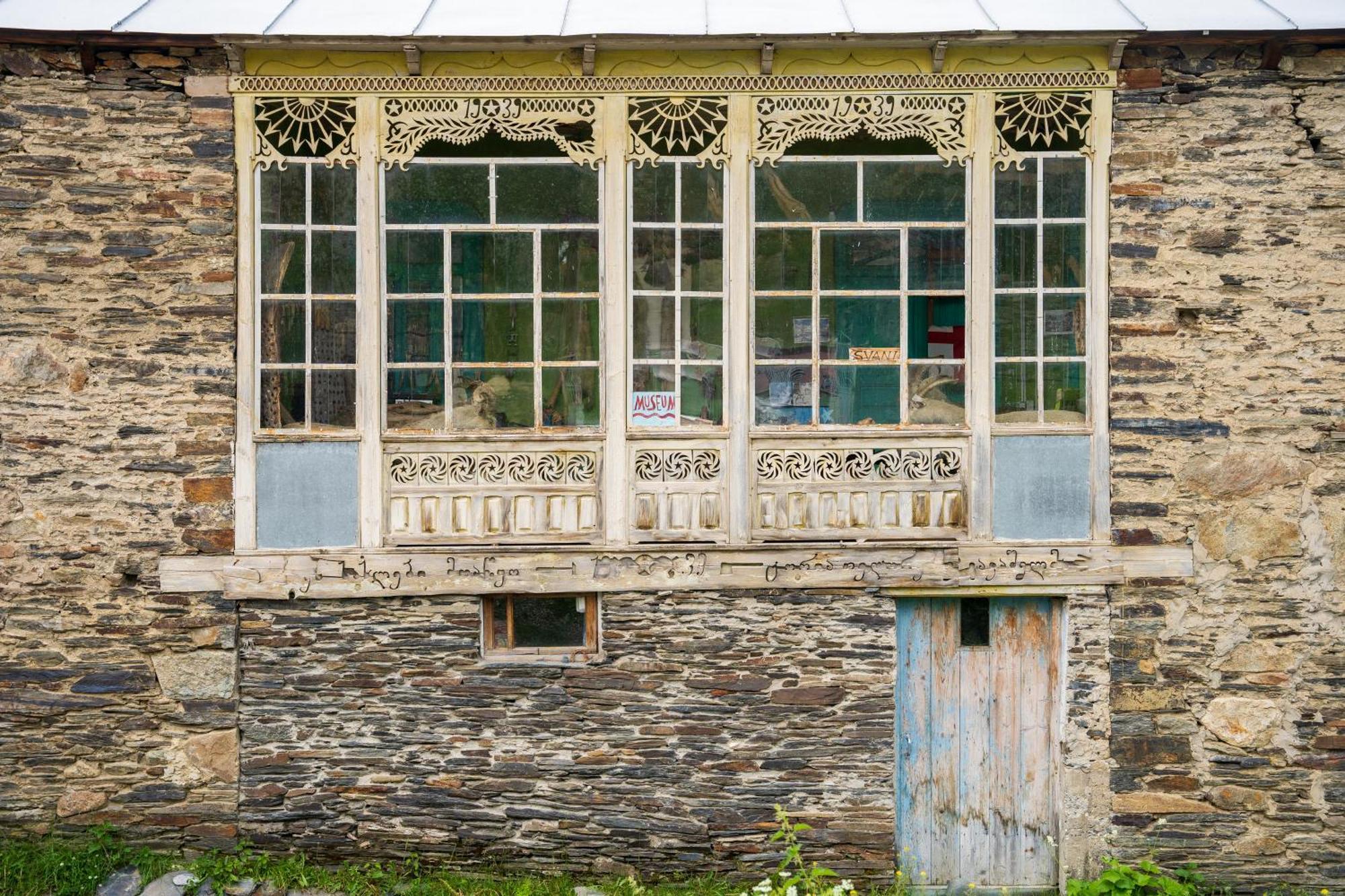 Guesthouse Svani Ushguli Extérieur photo
